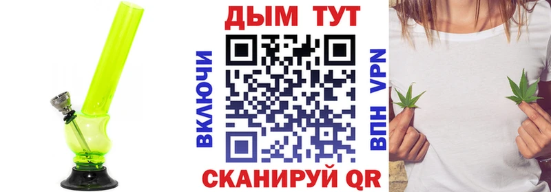 Сколько стоит Будённовск MDMA КОКАИН ГАШИШ МЕФ Канабис
