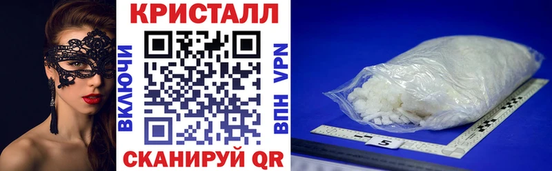 АМФ Розовый Будённовск