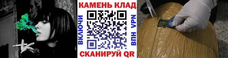 Гашиш Ice-O-Lator гидра маркетплейс Будённовск как найти закладки