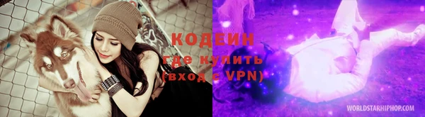дистиллят марихуана Беломорск