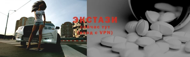 дистиллят марихуана Беломорск
