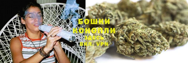 дистиллят марихуана Беломорск
