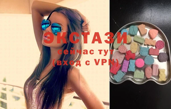 СК Тавда