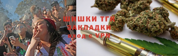 синтетический гашиш Белоозёрский