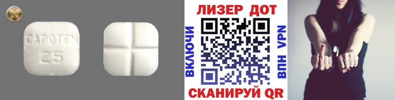 МЕГА рабочий сайт  Будённовск  Лсд 25 экстази ecstasy 